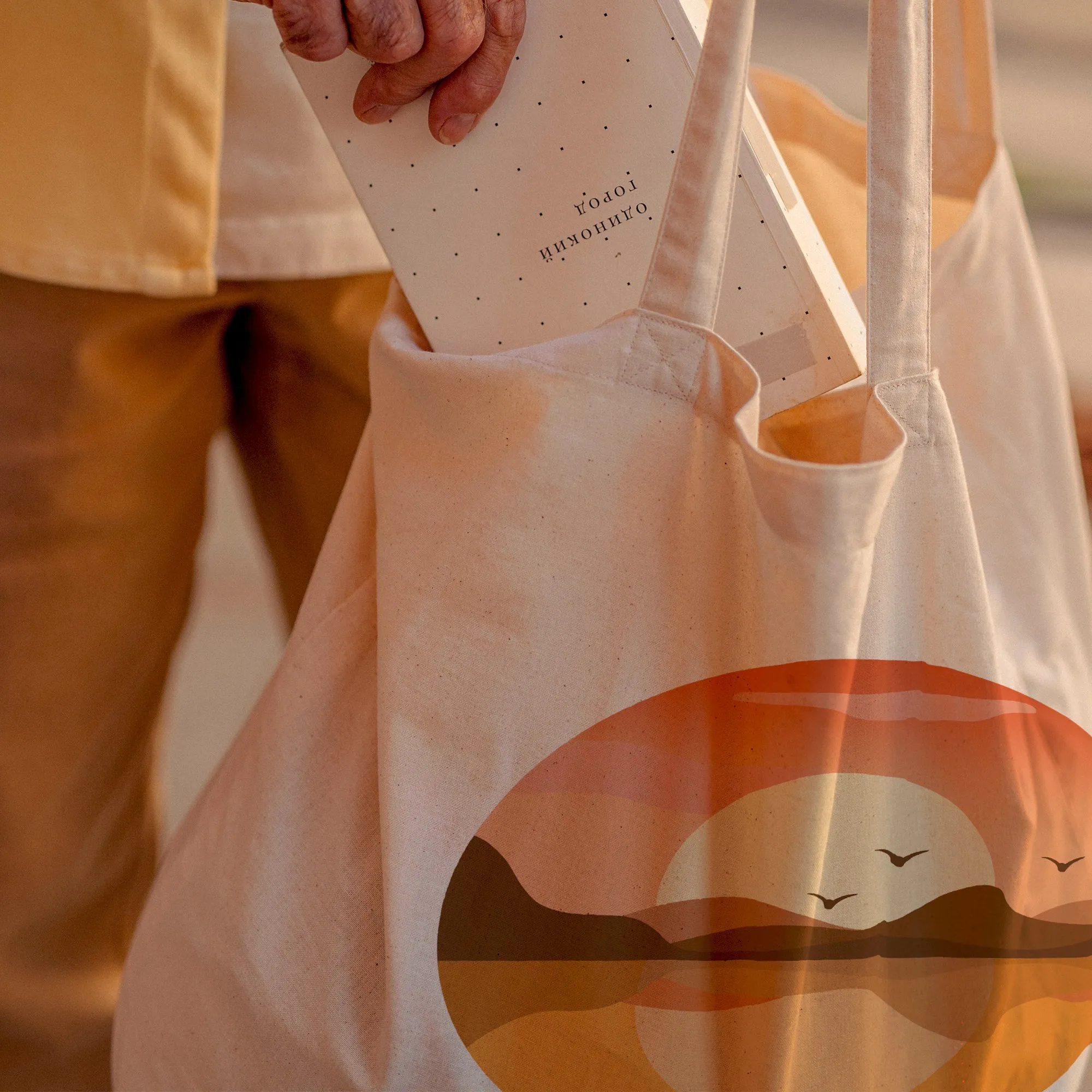 Sunset Tote Bag