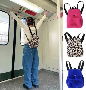 UAKISS  - Student All Match Kawaii Leopard Women's Bags Y2k Aesthetic Fluffy Personality Schoolbags Japanese Casual Drawstring Backpacks